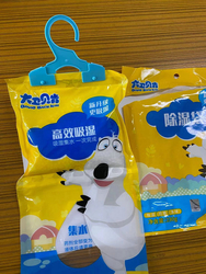 Hanging moisture absorber bag, household desiccant hanging moisture absorber bag