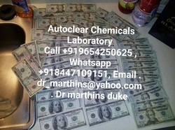  SSD SOLUTION CHEMICALS AUTOMATIC WITH ACTIVECTION POWDER AND AUTOMATIC CLEANING MACHINE