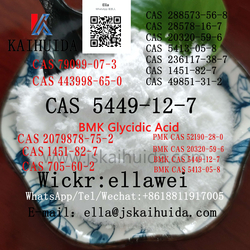 Hot-selling  Fast Delivery  Bmk Glycidic Acid 5449-12-7，phenacetin	62-44-2
