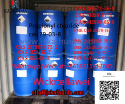 Fast Delivery  Top Purity Propionyl Chloride 79-03-8，pregablin	148553-56-8