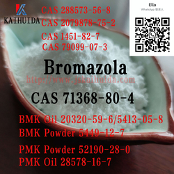Fast Delivery Double Clearance 1-phenyl-2-nitropropene	705-60-2，bromazolam	71368-80-4