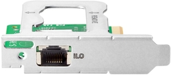 HPE MICROSVR GEN10+ ILO