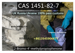 Factory Direct Supply Cas 1451-82-7 2-bromo-4-methylpropiophenone