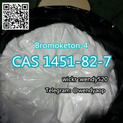 Factory direct supply CAS 1451-82-7 2-Bromo-4-Methylpropiophenone