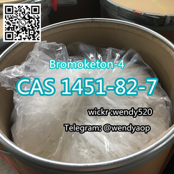 Factory direct supply CAS 1451-82-7 2-Bromo-4-Methylpropiophenone