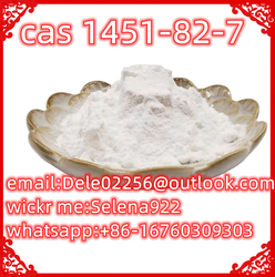 Cas 1451-82-7 2-bromo-4’-methylpropiophenone
