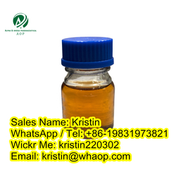 Pmk Ethyl Glycidate Cas Number 28578-16-7