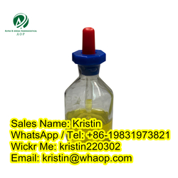 Pmk Ethyl Glycidate New Pmk Oil Cas 28578-16-7