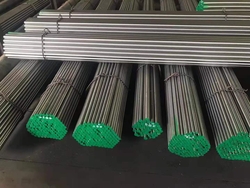 heat treating 4340 steel |heat treating 4340 steel material |Solderability heat treating 4340 steel bars