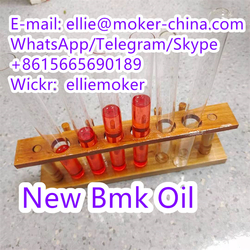 Supply Cas 20320-59-6 New Bmk Oil 16648, Bmk Glycidate Powder 