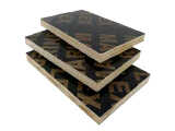 PLYWOOD SUPPLIERS IN UAE