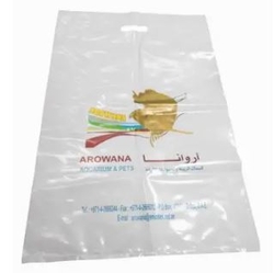 Shopping Bags Suppliers In Uae