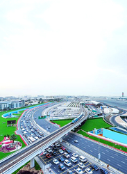 Dubai Airport Free Zone Company Formation (dafza)