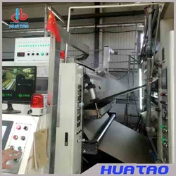 Huatao Spray Humidifier For Corrugated Cardboard Production  
