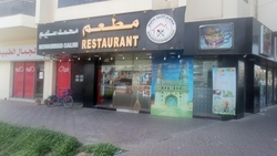 Fully Equipped Restaurant For Sale