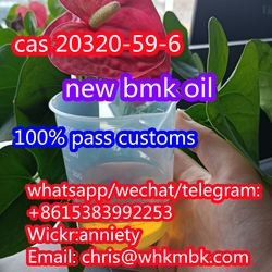 whatsapp:+86 153 8399 2253 new bmk powder/oil cas 20320-59-6