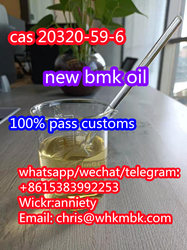 whatsapp:+86 153 8399 2253 new bmk powder/oil cas 20320-59-6