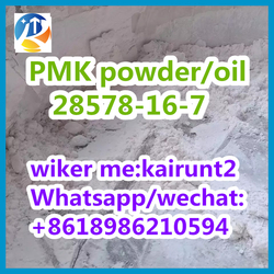 Bulk Stock High Quality Pmk/bmk Ethyl Glycidate Cas 28578-16-7