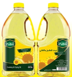 EDIBLE,VEGETABLE OILS, Palm Oil, Cooking Oil, Pomace Olive Oil, Sunflower Oil, 