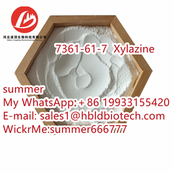 Xylazine Is Veterinary Drug CAS: 7361-61-7