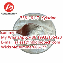 Xylazine Is Veterinary Drug CAS: 7361-61-7