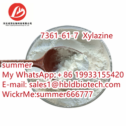 Xylazine Is Veterinary Drug CAS: 7361-61-7