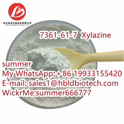 Xylazine Is Veterinary Drug CAS: 7361-61-7