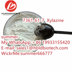 Xylazine Is Veterinary Drug CAS: 7361-61-7