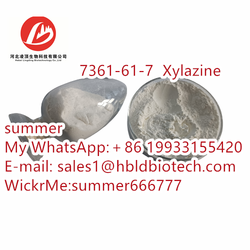 Xylazine Is Veterinary Drug CAS: 7361-61-7