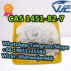 High Purity CAS 1451-82-7 2-Bromo-4-Methylpropiophenone Powder