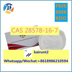 Best Price China Manufacturer Supply Bmk Oil Cas 20320-59-6