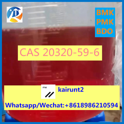New P powder CAS 28578-16-7 P GLYCIDATE powder