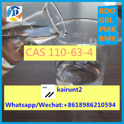 High Purity Fast Delivery 28578-16-7 PMK ethyl glycidate 28578167 bmk/pmk powder High Purity