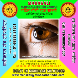 Vashikaran Astrologers Specialist in Haryana +91-9888961301 https://www.mahakalijyotishdarbarindia.com