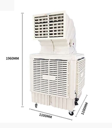 standing air conditioner industrial air cooler