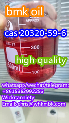 Whatsapp:+86 153 8399 2253 New Bmk Powder/oil Cas 20320-59-6