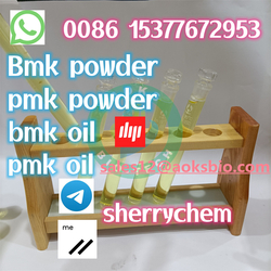 Buy 20320-59-6 Bmk Oil Diethyl(phenylacetyl)malonate 99% Kairunte Pharmacy Grade 