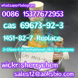 Buy Supply Valerophenone CAS 1009-14-9 C11H14O transparent liquid