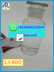 CAS 110-63-4 BDO 1,4-Butanediol 99% Liquid  from WUHAN KAIRUNTE NEW MATERIAL CO., LTD