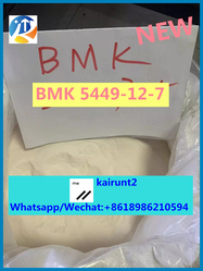 New BMK Powder CAS 5449-12-7