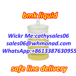 Bmk Liquid Cas 20320-59-6 Bmk Supplier New Pmk Oil New Pmk Powder