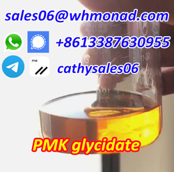 Pmk Replacement New Pmk Ethyl Glycidate Oil,cas 28578-16-7 Whatsapp:+8613387630955