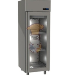 Upright refrigerator from WAHAT AL DHAFRAH