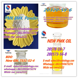 28578-16-7 new pmk oil 