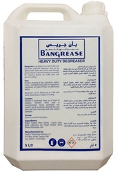DEGREASER from FAYFA CHEMICALS	