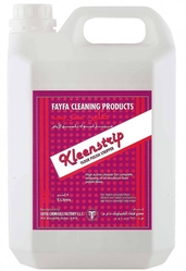CLEANING PRODUCTS MANUFACTURERS from FAYFA CHEMICALS	