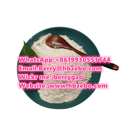 CAS 1341-23-7 Nicotinamide Riboside from HEBEI ZEBO BIOTECHNOLOGY CO., LTD