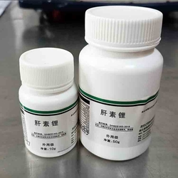 Lithium heparin powder