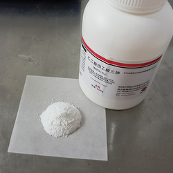 EDTA Acid Tripotassium Salt Cas No.65501-24-8