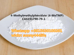 4-methylmethylphenidate (4-metmp) Cas191790-79-1